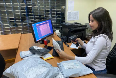 بيسان حميد ... اول ساعية بريد في فلسطين